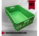 تولید و فروش سبد ماهی ،باسکت ماهی ،صندوق ماهی