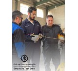 آموزش تخصصی جوشکاری فورجینگ سر به سر میلگرد (حضوری-مجازی)