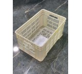 The price of a 25 kg slaughterhouse basket of fisheries and aquatics