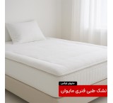 Maivan luxury sleeping mattress