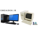 خریدار کامپیوتر دست دوم
