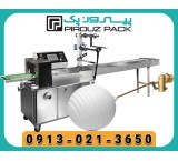 دستگاه بسته بندی شناور کولر؛ تضمین ایمنی و ظاهر حرفه‌ای در بسته‌بندی قطعات صنعتی