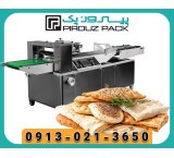 دستگاه بسته بندی انواع نان پیروزپک؛ از طراوت تا برندینگ بین‌المللی