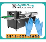 دستگاه بسته بندی محصولات بهداشتی و یکبار مصرف پیروزپک؛ بهداشت و سرعت در یک قاب حرفه‌ای