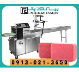 Pyropack soap packing machine Stylish and hygienic packaging for personal care products