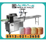 dry ice cream packing machine; A smart choice to increase shelf life and sales