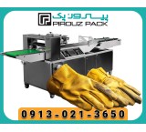 دستگاه بسته بندی دستکش کار | ارتقای کیفیت بسته‌بندی در صنایع ایمنی