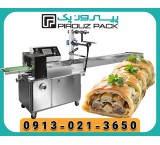 دستگاه بسته بندی اشترودل، بسته بندی سریع و بهداشتی