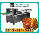 گاتا؛ نانی سنتی با روح اصالت ایرانی