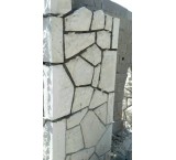 فروش ویژه سنگ لاشه سفید اصفهان