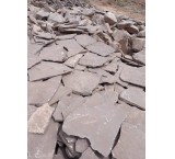 فروش ویژه سنگ ورقه‌ای قهوه‌ای دماوند