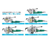 اره برش سرد دایا ژاپن قیمت و مشخصات