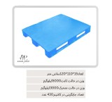 بالتات بلاستیک کود 2006 ابعاد 120/100/15