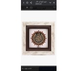 تابلو ورق طلا