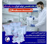 تصنیع عبوات جل السیلیکا من نصف جرام إلى کیلو جرام ولفائف
