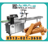 آشنایی با انواع دستگاه بسته‌بندی شکلات