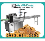 دستگاه بسته بندی کیک کوچک؛ راهکاری مناسب برای کارگاه‌های کوچک و خانگی