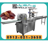 Mozafti date packing machine; Guaranteeing the quality and durability of the product