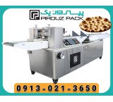 دستگاه بسته بندی نان کلوا پیروزپک | بسته‌بندی حرفه‌ای برای حفظ تازگی و کیفیت نان