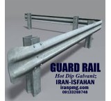 گاردریل اصفهان