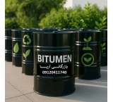 قیر صادراتی و قیر مخلوط