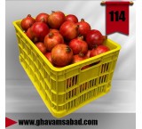 20 kg basket of orange and pomegranate kiwi