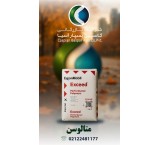 متالوسن 1018 و 3518