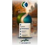 ویستامکس 6102 و 6202