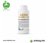 نانو سرامیک شیشه فوق آبگریز