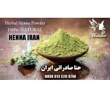 حنا مٌدبر صادارتی ایران