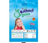 صادرات پودر شوینده ایرانی