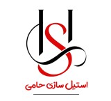 استیل کازی ( استیل ساز حامی )