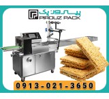 industrial biscuit packing machine; Smart solution for mass production