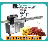 راهنمای کامل خرید دستگاه بسته بندی لواشک خانگی؛ شروعی شیرین برای یک کسب‌وکار کوچک