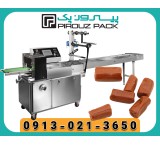 Chocolate lavash packaging machine: a new solution for professional packaging
