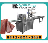 دستگاه بسته‌بندی لواشک لقمه‌ای: راهکاری بهداشتی و حرفه‌ای برای تولیدکنندگان