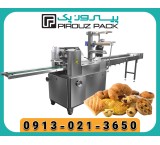 دستگاه بسته‌بندی مواد غذایی در منزل: راهکاری ساده و حرفه‌ای برای کسب‌وکار خانگی