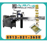 دستگاه بسته بندی گز خانگی: انتخابی هوشمند برای کسب‌وکارهای کوچک