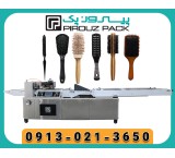 Pirouzpack Hairbrush Packaging Machine | Preserving the Quality and Appearance of Every Product