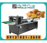 Cake and cookie packing machine in Isfahan; The smart choice for professional producers