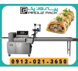 Sandwich Packaging Machine; A Quick and Hygienic Solution for Ready Products