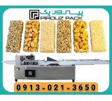 راهنمای کامل خرید و انتخاب دستگاه بسته بندی مواد غذایی صنعتی