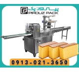 دستگاه بسته بندی اتوماتیک کیک؛ ترکیب سرعت، دقت و زیبایی در تولید