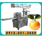 Orange packing machine; Keeping freshness, shine of the product