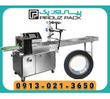 دستگاه بسته بندی چسب نواری؛ دقت، سرعت و نظم در هر رول