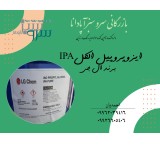 ایزوپروپیل الکل