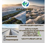 کاور ضد سرما