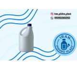 گالن 4 لیتری پلاستیکی/بطری 4 لیتری گرد