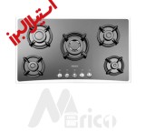 فروش جدیدترین گاز صفحه ای استیل البرز