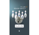فروش کناف ( برند کی پلاس )